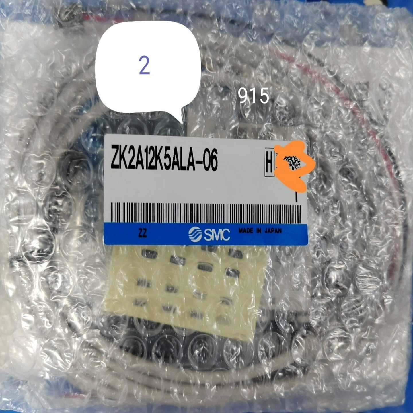 ZK2A12K5ALA-06，SMC真空发生器，全新数量3个