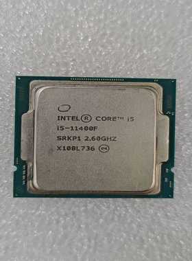 拆机i5-11400Fcpu，LGA1200，6核12线，--议价商品