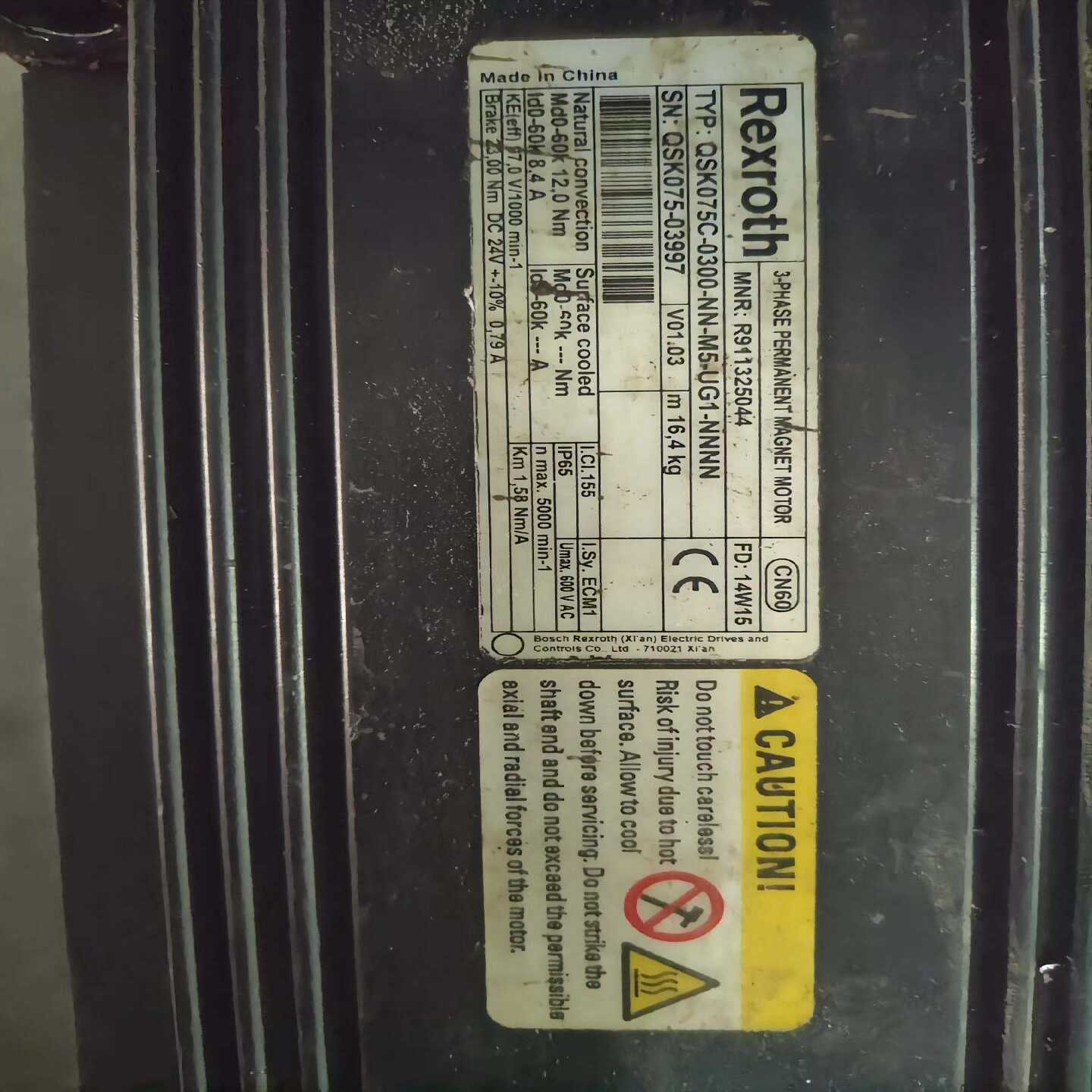 力士乐QSK075C-0300-NN-M5-UG1-NNNN询价