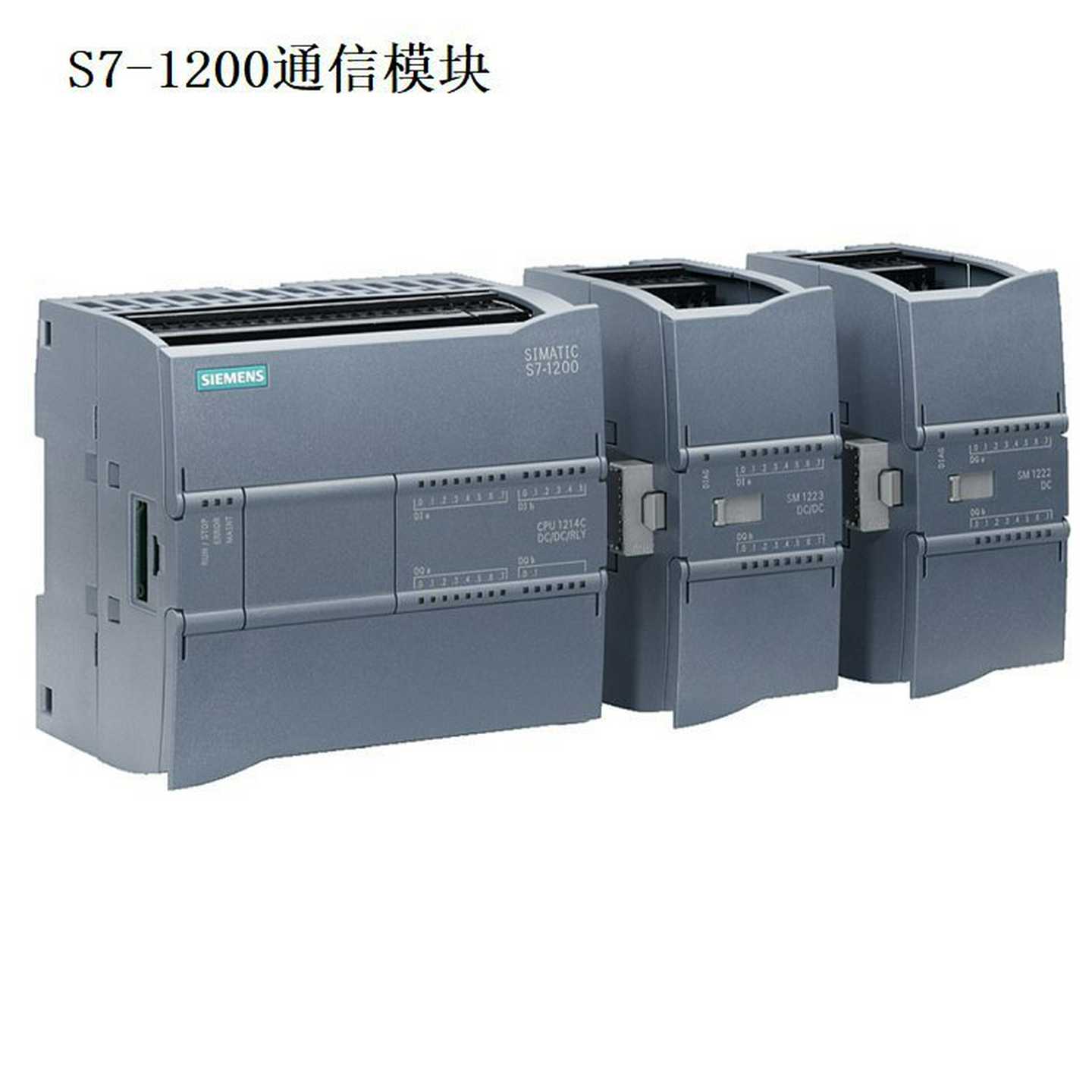 6ES7212-1HF40-J0XB0西门S7-1200控制器