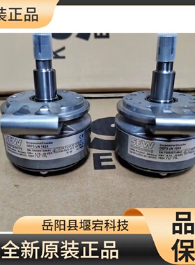 寻ISEW编码器ES7CEV7C件号13621580