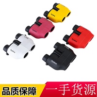 Eyebre/艾博睿新款10X25多色定焦小保羅雙筒望遠(yuǎn)鏡高清