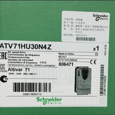 议价施耐德ATV71HU22N4Z ATV71HU22N4Z383现货变频器，质保一年2.
