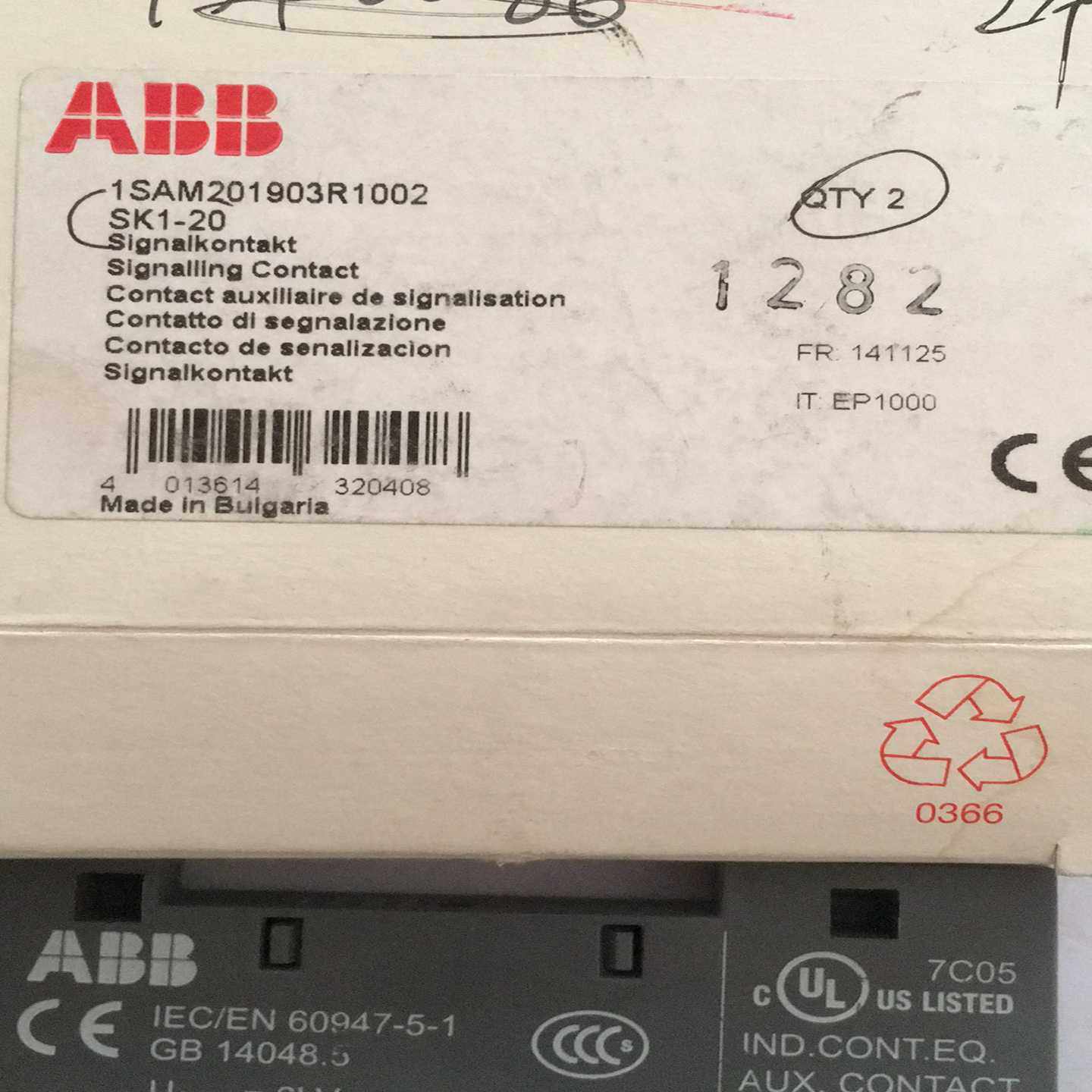 cc&c CL-8821CU工业wifi usb~询价,办公设备/耗材/相关服务,办公设备配件及相关服务,淘宝优惠券,粉丝福利购,淘宝优惠卷