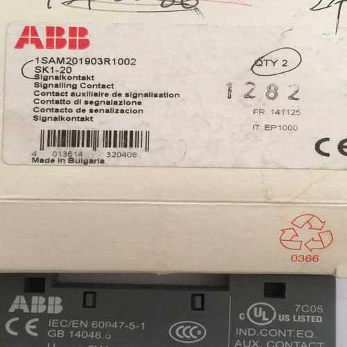 【议价】cc&cCL-8821CU工业wifiusb