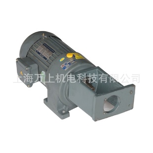 齿轮减速马达0.4KW电机 400W齿轮减速电机CH22 120 S三相卧式