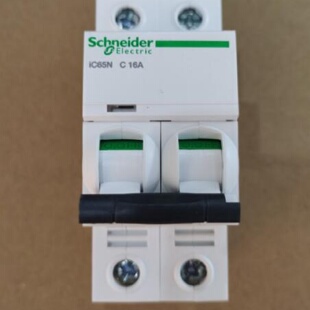 议价原装施耐德微型断路器   IC65N  2P  C16A