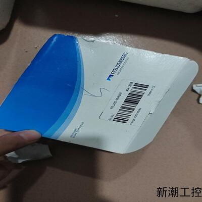 德国Freudenberg科德宝U型密封圈BAUM4X2 4议价商品