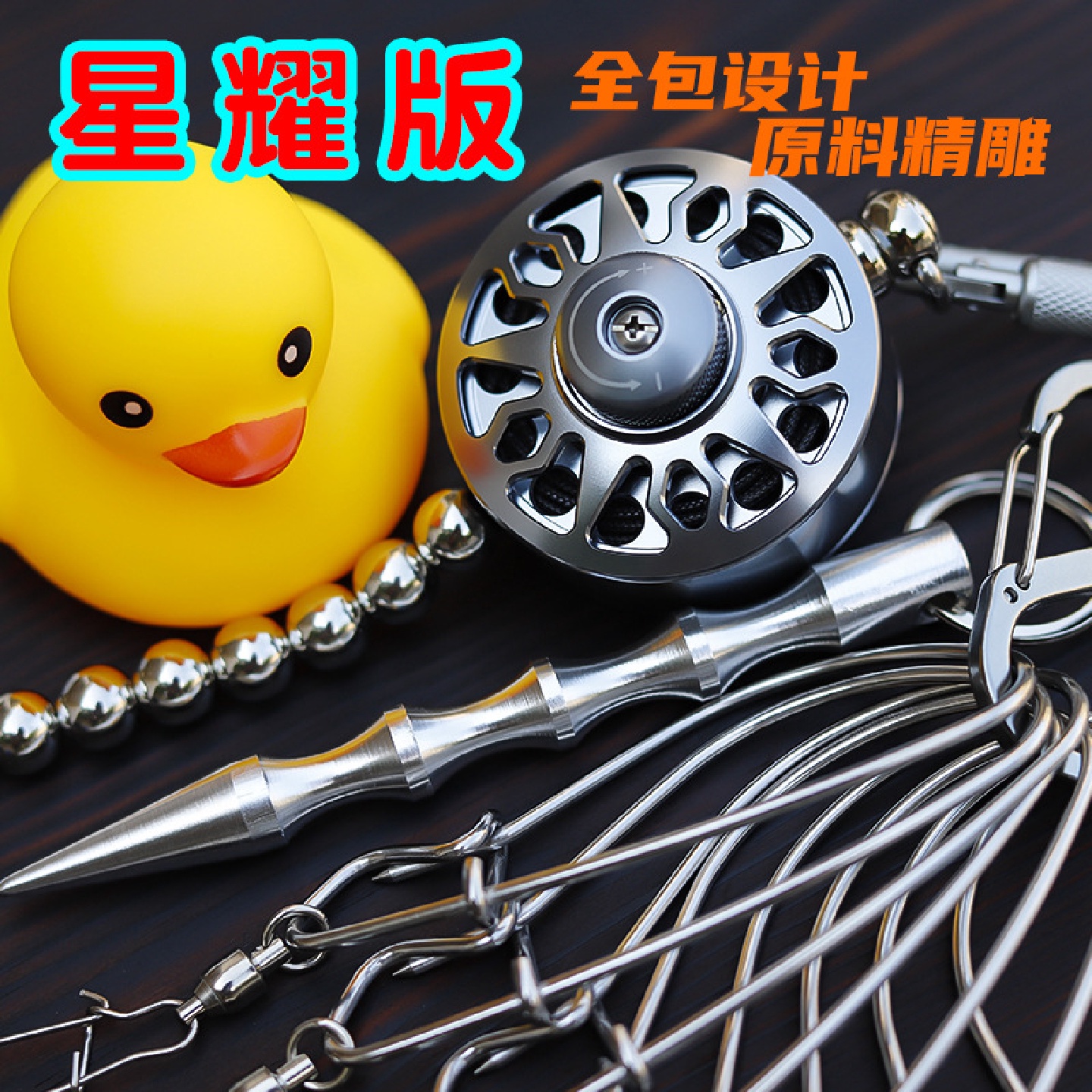铝合金渔轮活鱼扣鱼路亚锁鱼扣鱼器钢穿鱼串鱼工具路亚垂钓专意赛