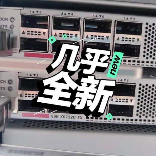 N9K-X9732C-EX-议价