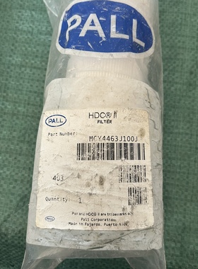 Pall过滤器型号HDCII全新未拆封此款滤芯适用于议价