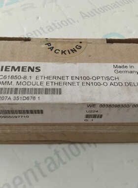SIEMENS C53207A351D6761  C53207A351D6761 NEW IN BOX C53207A