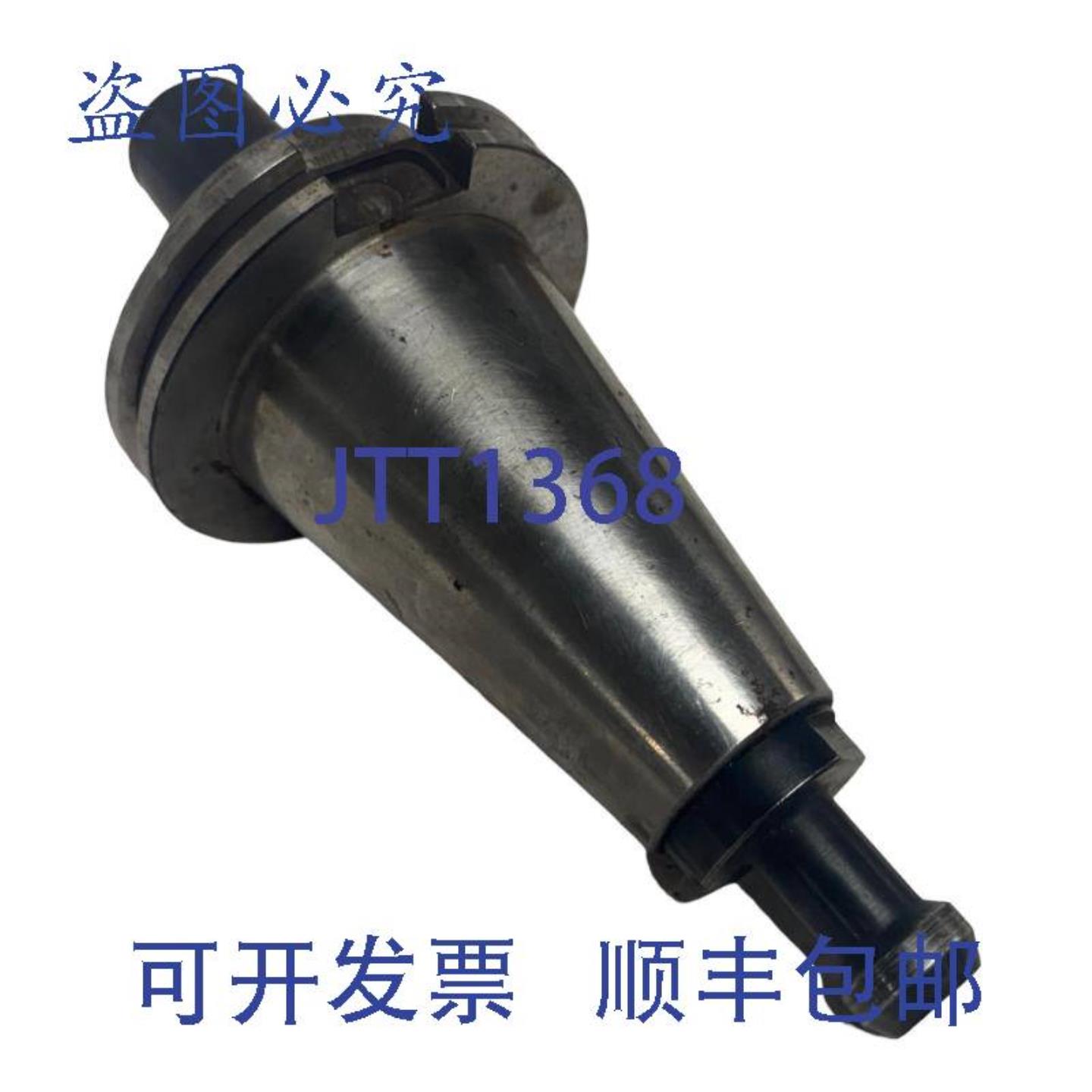 供应Tooling Innovations V50SF-050-300 CAT50 带旋钮