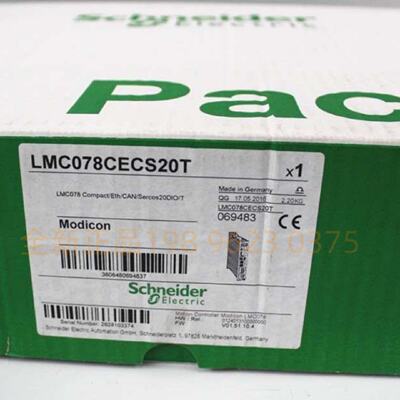 议价施耐德伺服运动控制器LMC078CECS20T   全新原装正品现货