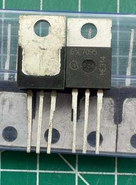 （议价)65C7095 原装库存尾料．全新的正品有15个议价商品