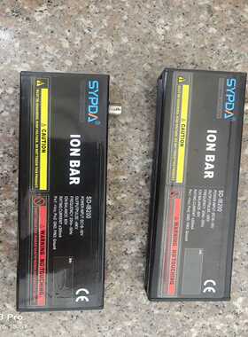 SYPDA静电消除器询价