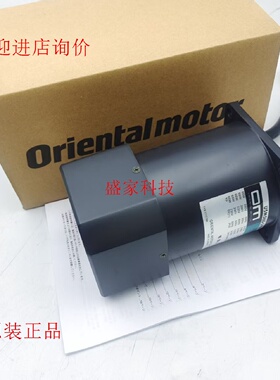 议价原装东方VEXTA马达ASM46AK ASM46MK ASM46MK-T20 ASM66MA-T30