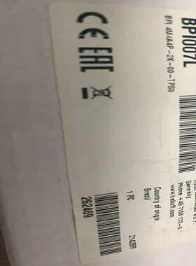 巴鲁夫分线盒BPI007L适用