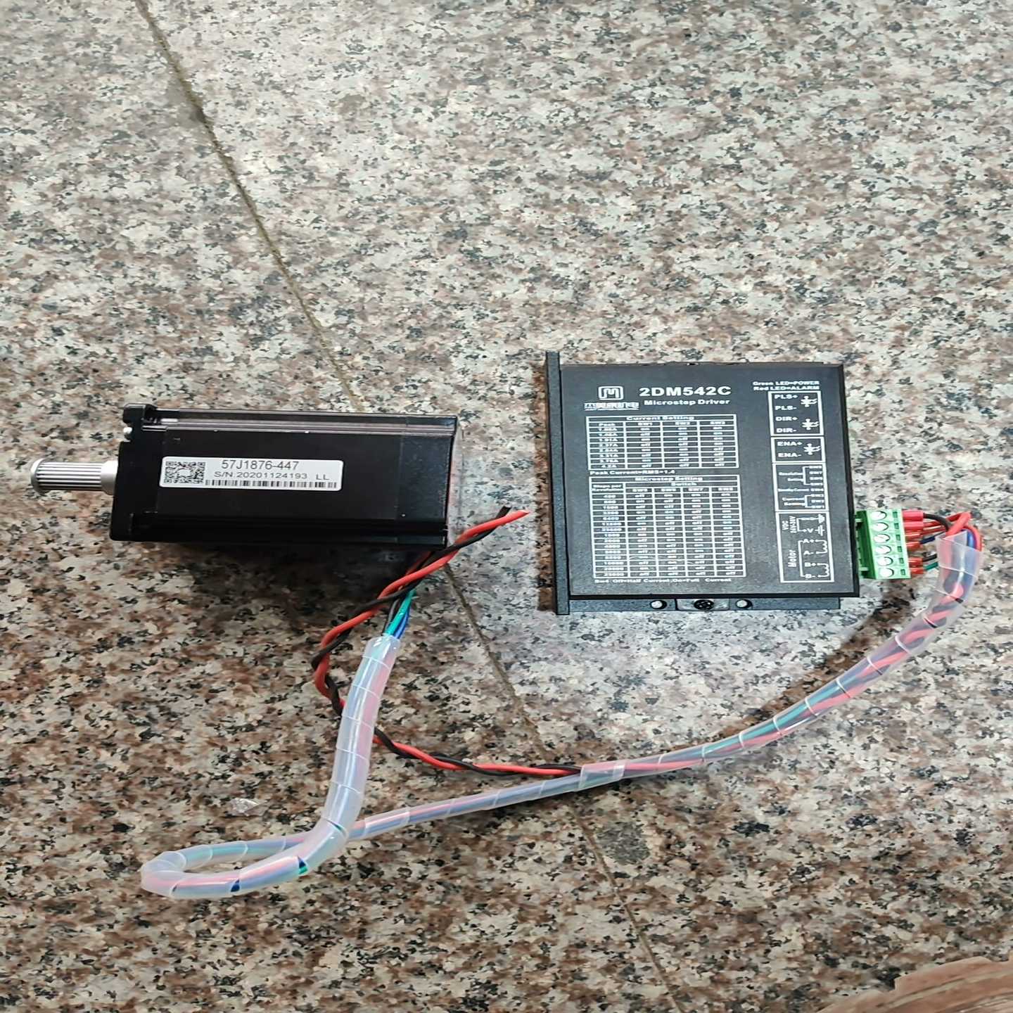 杰美康57步进电机套装2DM542--议价商品