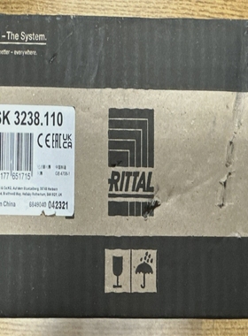 RITTALSK3238.110FANANDFILTERUNIT**NEWINBOX**