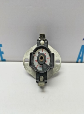 ThermostatDeSche-LingeFsp694674-LOTDE4PCS