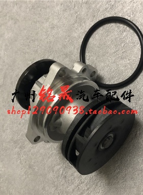 适用老款宝马E53E46E39E38X5X3520525发动机730冷却320i水泵M54