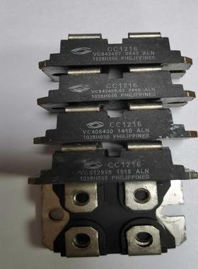 （议价)原装 CC1217 MOSFET MOS管 场效应管 大功率 射频电源