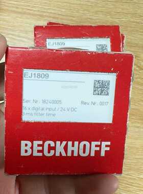 倍福EJ1809全新原装未拆封现货，需要联系--议价商品