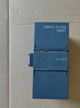 议价EM DR16  6ES7  288-2DR16-0AA0  西门子SMART 8入8出扩展模