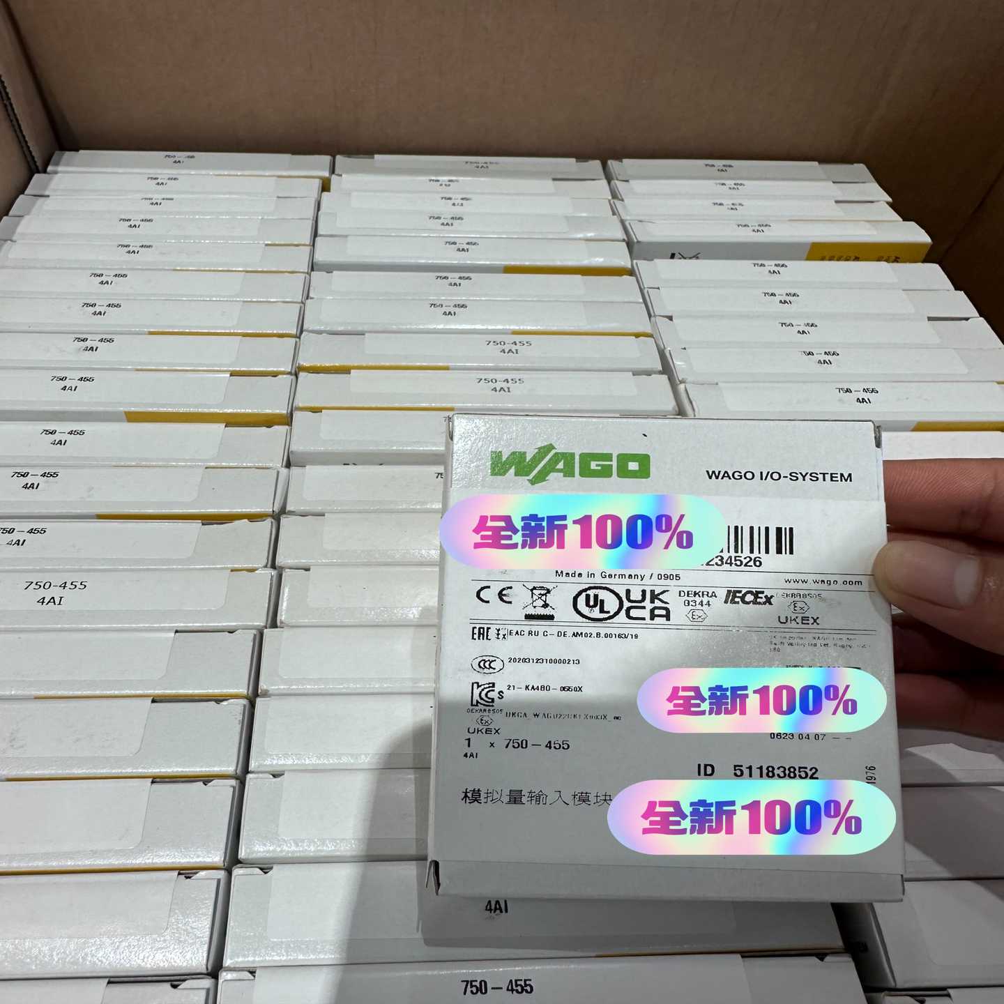 德国万可模块批量到货询价