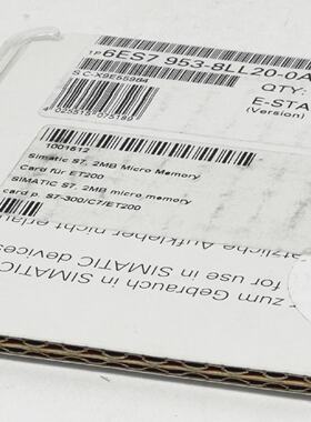 Siemens Simatic S7 Memory Card 6ES79538LL200AA0 6ES7 9538LL2