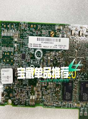 PM1635a 400g 2.5寸 SAS 固态硬盘SSD