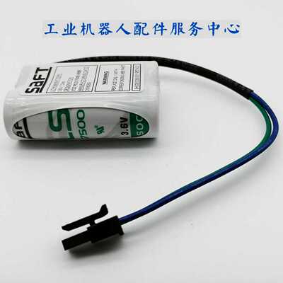 询价ABB机器人配件3HAC051036-001电池组（议价）