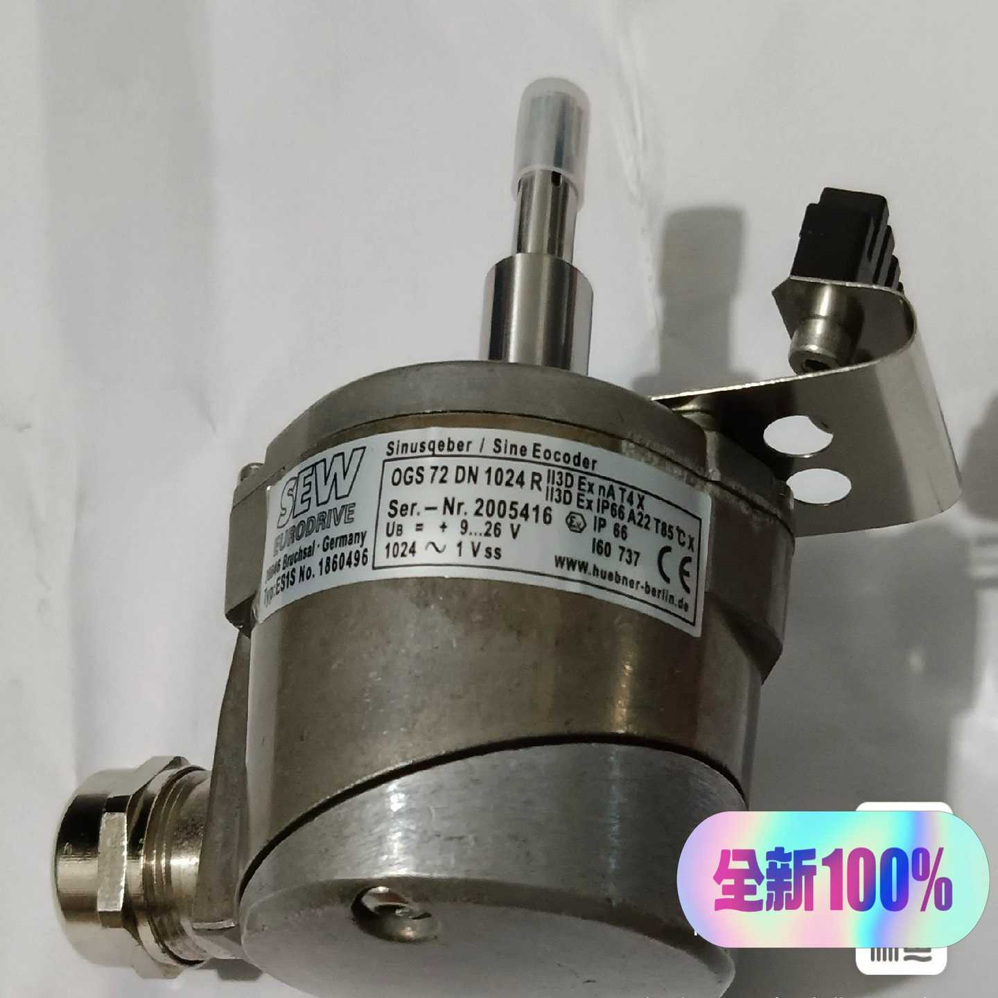 询价德国SEW编码器ES1S,OGS72DN1024R原