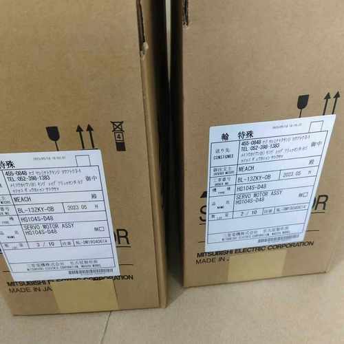 伺服电机HG104S-D48HG104T-D48询价