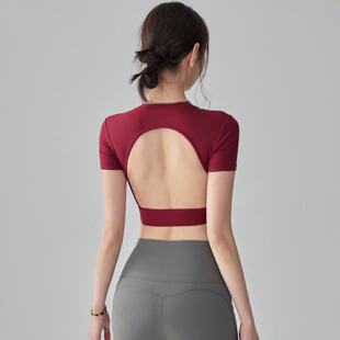 性感露背瑜伽服带胸垫运动上衣女速干普拉提健身紧身短袖T恤