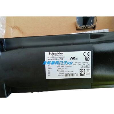 议价BMH1002T01F1A施耐德LXM32伺服马达全新原装现货质保一年
