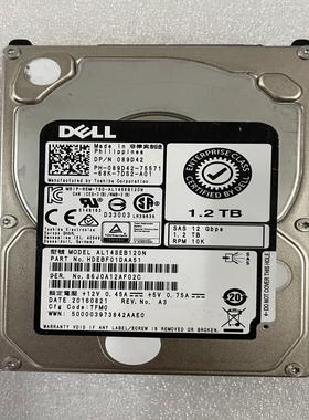 【请询价】089D42 89D42  AL14SEB120N 12T