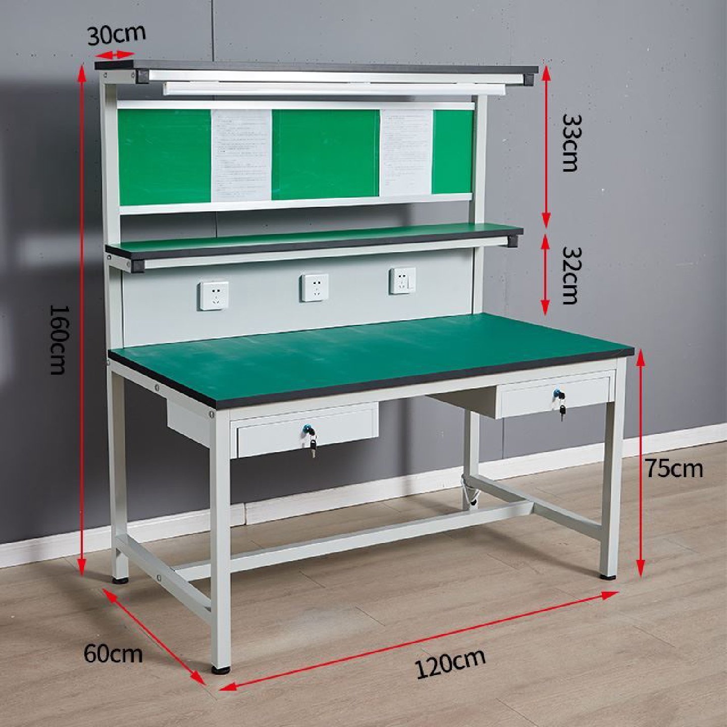 防静电工作台重型流水线操作维修实验室工厂装配打包车间工作桌子
