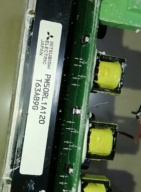 PM50RL1A120测量正常带板108包邮-议价