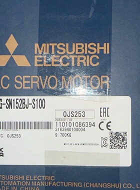 出三伺服电机HGSN152BJS100三菱全新原装-议价