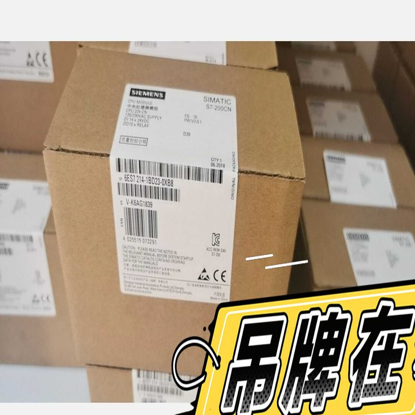 未开封6ES7214-1BD23-0XB8当天发询价