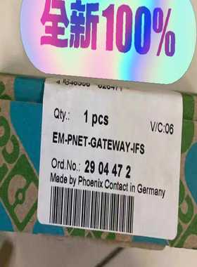 【议价】菲尼克斯数据接口- EM-PNET-GATEWAY-I