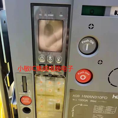 议价HWAN310PD海格框架断路器3P1000A固定式空气断路器开关