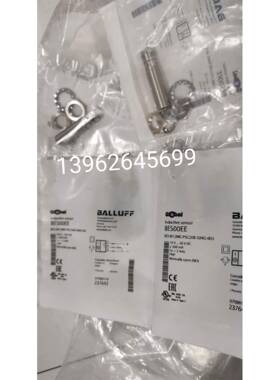 巴鲁夫BalluffBES00EE BES M12ME-PSC20B-S04G-003