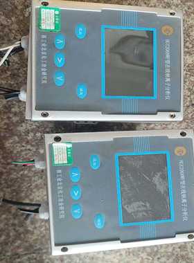 HGY-2068Wp在线电导率仪，没怎么用过，橙色不错，功能询价