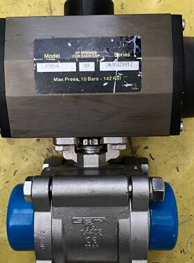 GEFA阀门气动执行器DG1.4408PN63全新未使议价