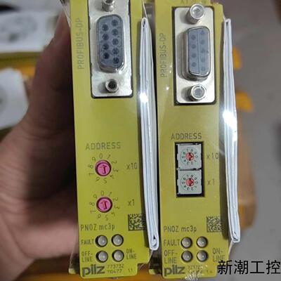 皮尔兹PNOZ继电器PilZ 773732 773721德国议价商品