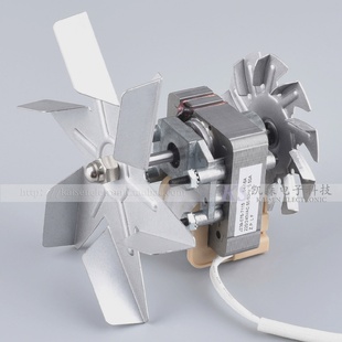7143热风循环消毒柜保温餐车耐高温风机 7115J239 J239 075