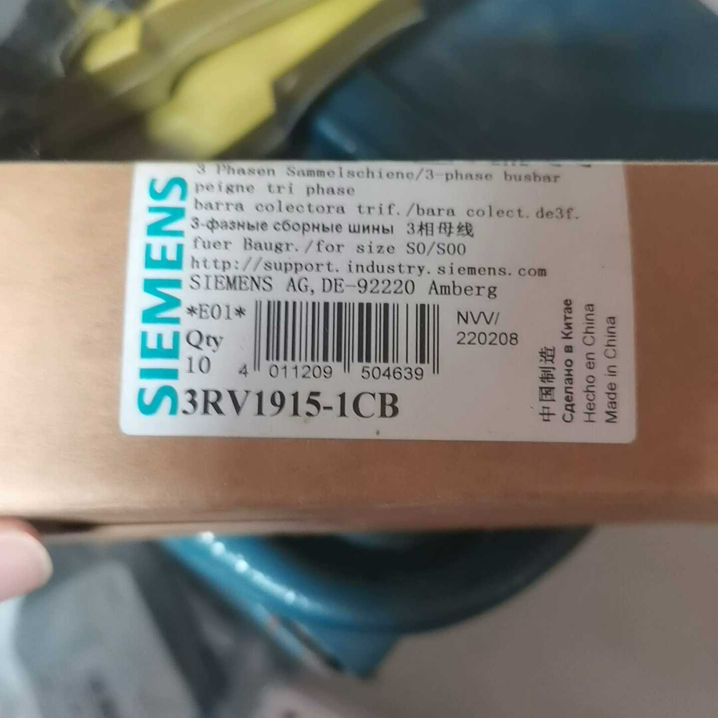3RV1915-1CB母线排，，10个一盒，询价